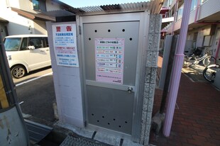 東光荘Ⅱの物件外観写真